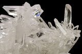 Phenomenally Clear Quartz Crystal Cluster - Brazil #212485-7